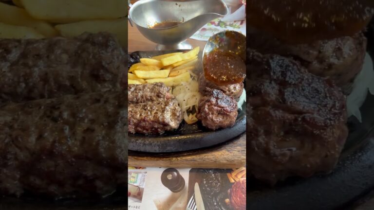 チェーン店(ブロンコビリー)のハンバーグ&ステーキ　　　　　　　　　　　　　これはこれで、結構美味しい！　　　　　　　　　　　#ハンバーグ #ステーキ #ブロンコビリー
