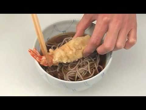 天ぷらそば【ごはん・めん類：レシピ大百科】