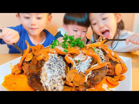 【超時短】煮込みハンバーグで3児の子供と幸せなごはん【ホットプレート】