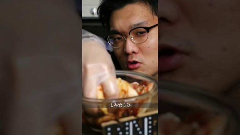【この作り方以外、ありえない。異論は認める。】鶏のから揚げ #cooking #asmr