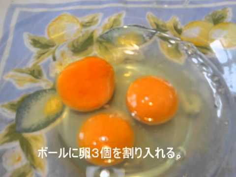 キッシュ