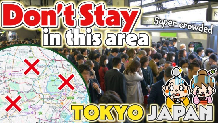 Where to Stay in Tokyo Japan / Best Places to Stay and 9 Recommended Hotels / Japan Travel Tips