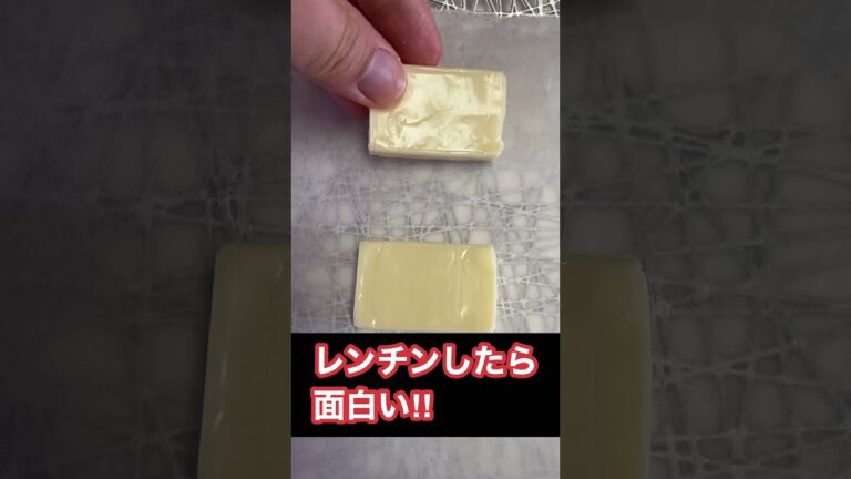 【どうなる⁉︎】電子レンジでベビーチーズを焼いてみた What happens if you heat baby cheese in the microwave? #shorts