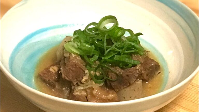 こもり煮　牛すじ肉煮込み