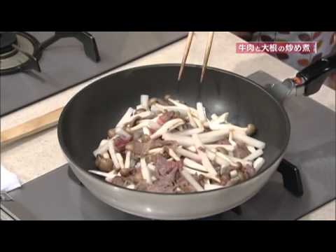 牛肉と大根の炒め煮