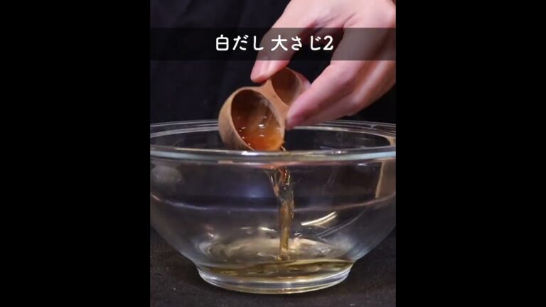 濃口サラダ希望の人いませんか!? #shorts