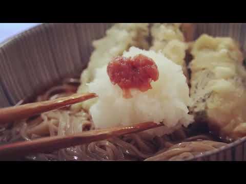 【新メニュー】ささみ梅しそ天ぷら蕎麦【小雀弥】