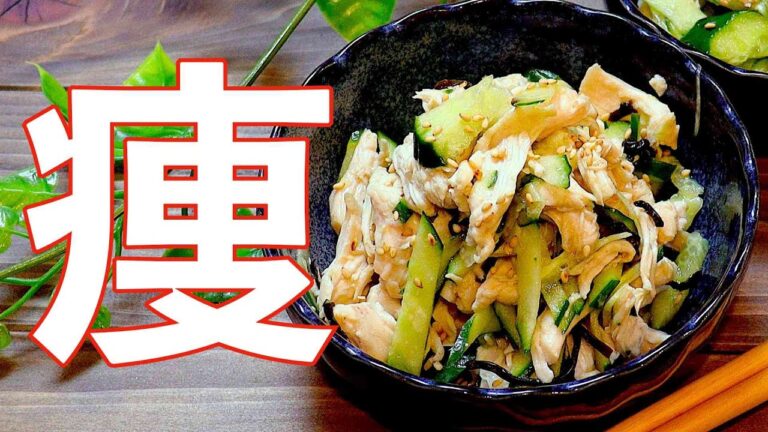 これ食べて3キロ痩せた!! Part3 #shorts