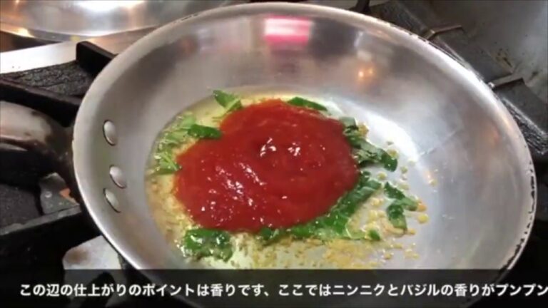 【料理動画】イタリアのド定番パスタの作り方