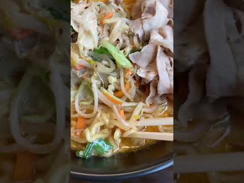 辛味噌タンメン肉盛り大盛@麺三