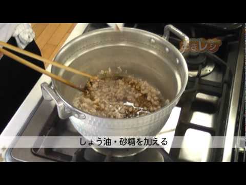 田芋のそぼろ煮