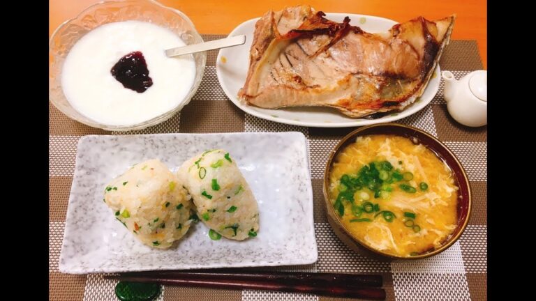【たぬきチーズおにぎり】朝食作って朝からがっつり食べる