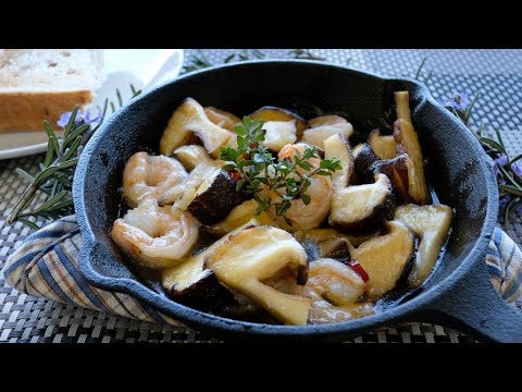 HOKUEI's KITCHEN No.25「椎茸とえびのアヒージョ」