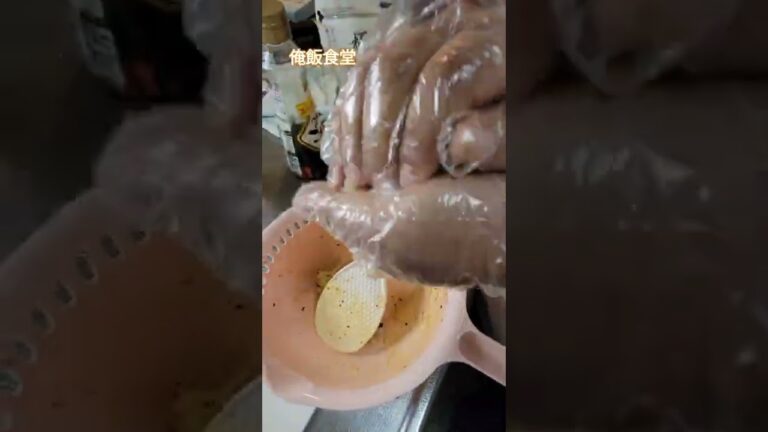 ビビンバ風おにぎり