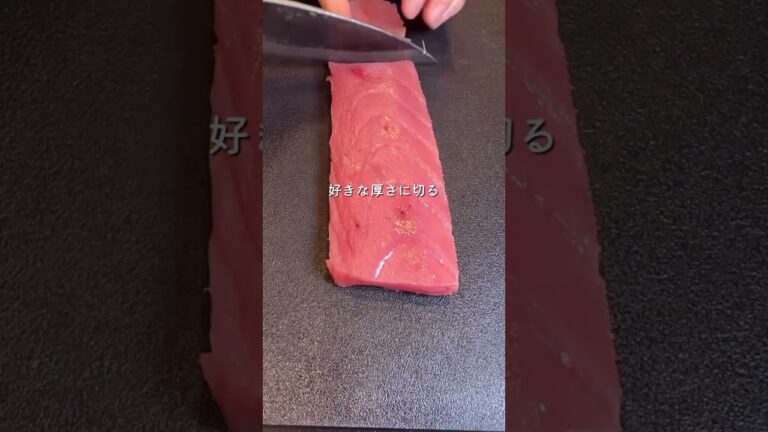 ご飯が進むう🤤✨✨【白だしで漬けマグロ丼】夫も絶賛したこれ🥰香りがいい！って褒められた〜✨切って10分漬けるだけ！ぜひ作ってみて☺️