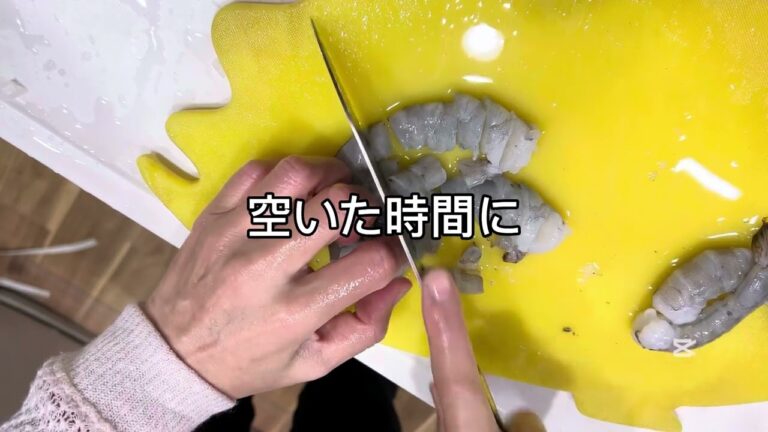 炊飯器で炊くだけエビピラフ#簡単レシピ #料理 #今日の晩ごはん #節約 #cooking #おうちごはん #エビピラフ#ピラフ#エビ#玉ねぎ#にんじん