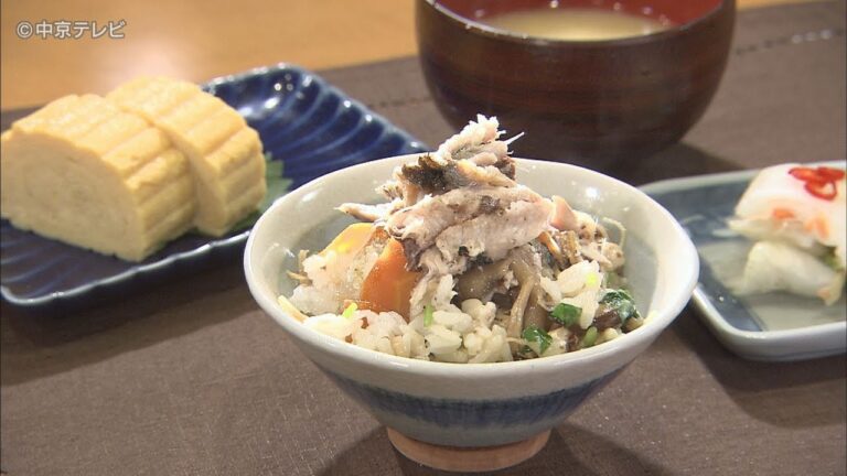 食卓のひみつ「イワシとキノコの秋ご飯」キャッチ! 2019/9/25放送