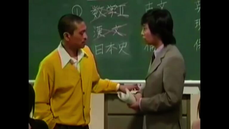 伝説の教師 漫才みたいな松本・中居