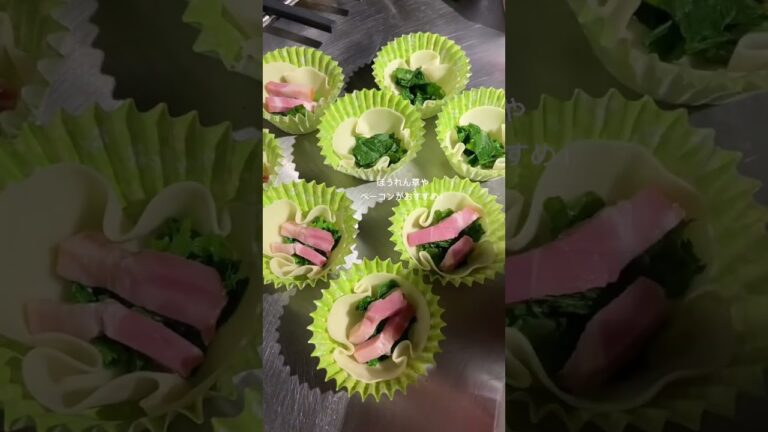 【喜ばれレシピ】簡単×おもてなしはこれ！自炊苦手でも美味しく❤️‍🔥【餃子の皮アレンジ】