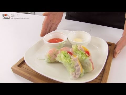 How to make "Easy fresh spring roll" 誰でも簡単生春巻きの作り方