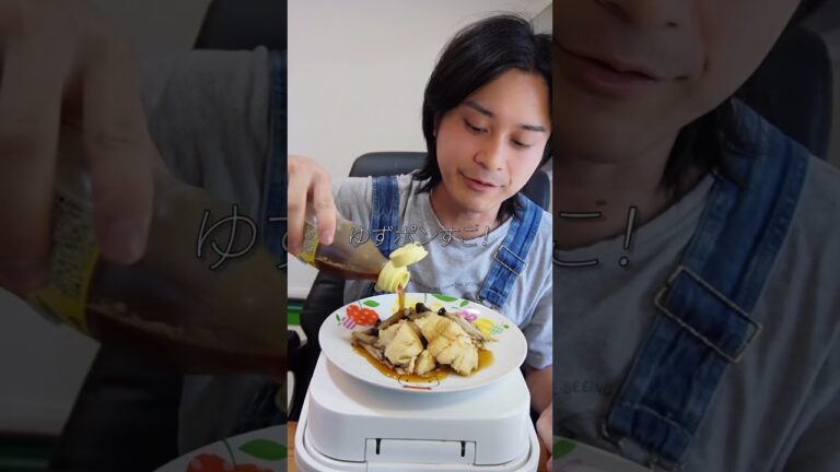 炊飯器で作る、きのこと鱈の酒蒸し#shrots