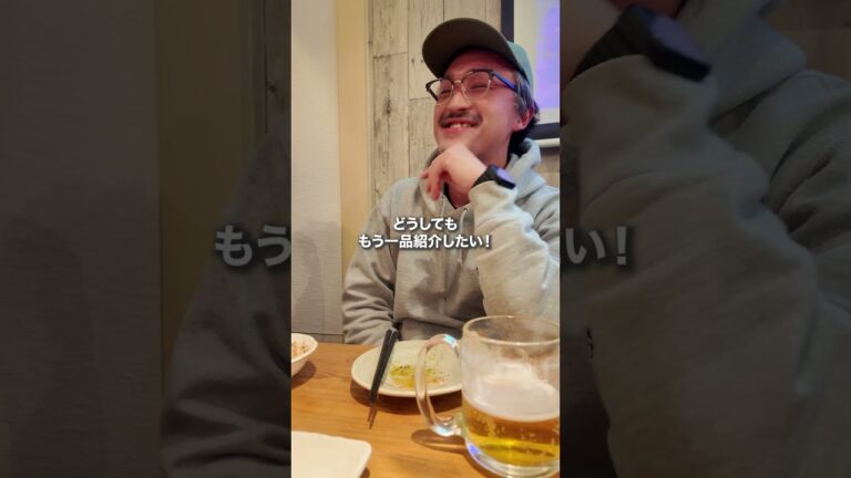 お店自慢のスープカレー #長野グルメ #グルメ