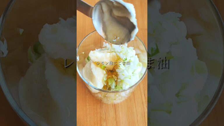 わが家で常備している鶏ハム。作って冷凍しておけば、サラダや麺類に入れたり、刻んで和え物にしたり。#麹レシピ #麹調味料 #麹料理 #発酵食  #鶏むね肉 #鶏むね #鶏ハム #塩麴 #レモン麹