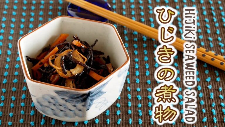 Hijiki Seaweed Salad レンジで簡単♪ひじきの煮物の作り方 - OCHIKERON - CREATE EAT HAPPY