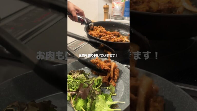 プルコギ風豚こま炒めな晩ごはん。#男子ご飯 #料理男子 #料理勉強中 #おうちごはん #クッキングラム #自炊男子 #よるごはん日記 #暮らしを楽しむ