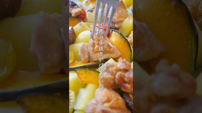 オーブン焼き　#無添加 #簡単レシピ #鶏肉