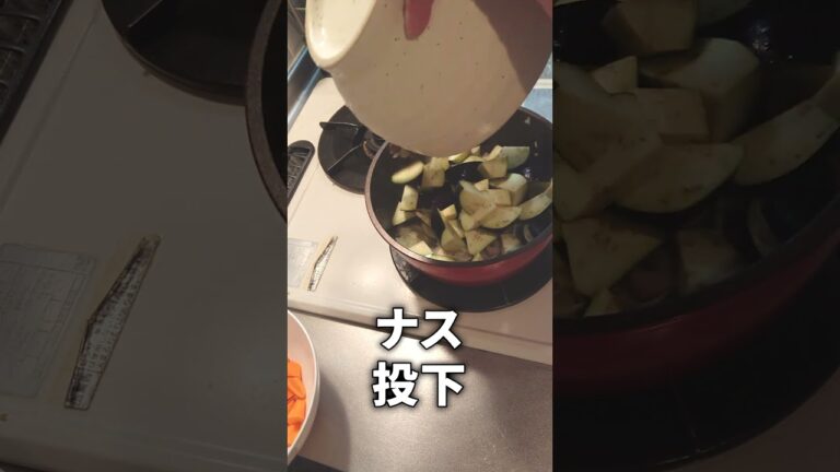 【料理】トマト缶使った‼️トマトカレー😋トマト嫌いも克服出来ちゃう✨