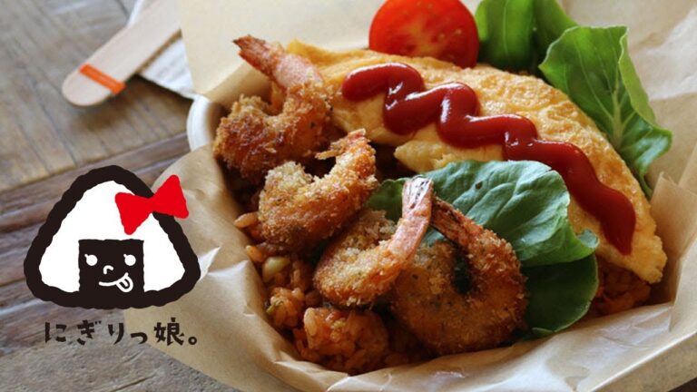 【お弁当作り】簡単オムレツ乗っけオムライス弁当obento【お弁当作り】#370