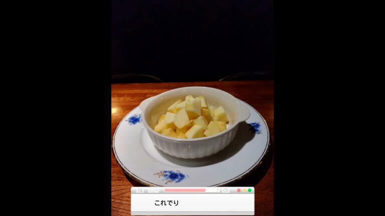 原材料はりんごだけ色々なお酒に合う簡単おつまみだよ🍎