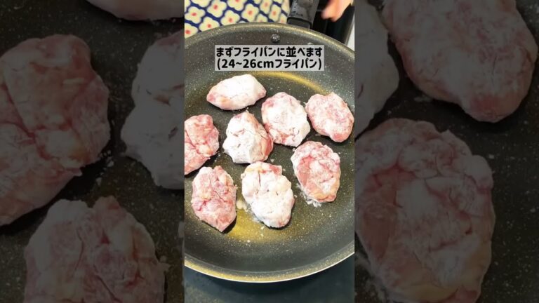 【まな板包丁要らず】豚こま唐揚げ #shorts