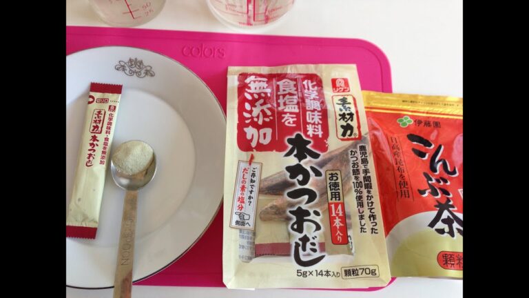 簡単なダシ汁の種類と作り方♪