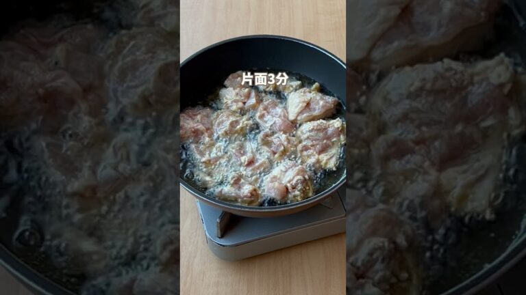 ＼漬けない! 少ない油! 二度揚げなし!/お家で絶品! 鶏の唐揚げ