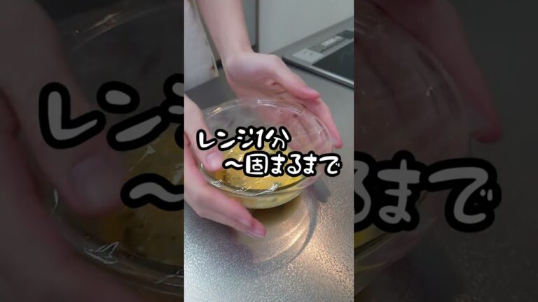 【お弁当作り】専業主婦が作る旦那弁当～BBQチキン編～　#shorts