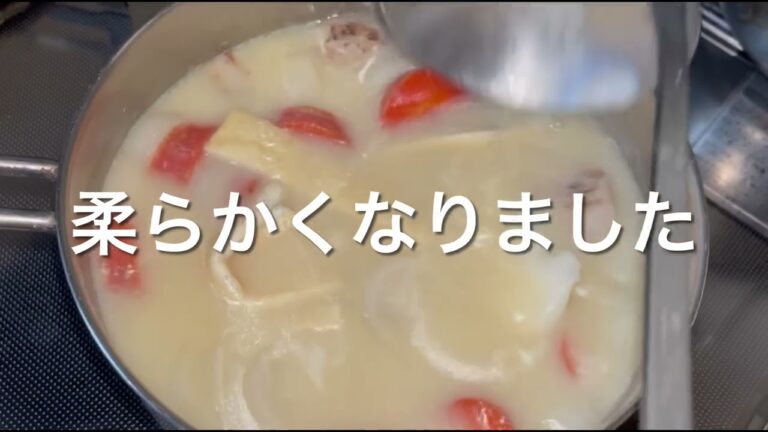 我が家は白味噌雑煮です