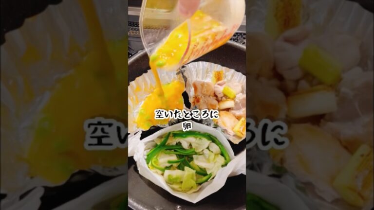 【お弁当】#ワンパン #主婦#shorts