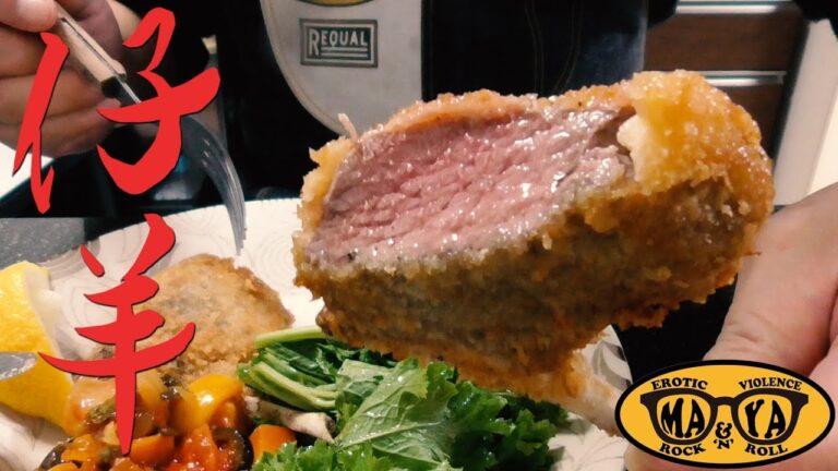 仔羊のカツレツを美味しく作るコツ◇カポナータ添え