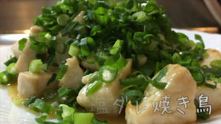 【料理素人でも簡単に作れる】塩ダレ焼き鳥【簡単おつまみ】