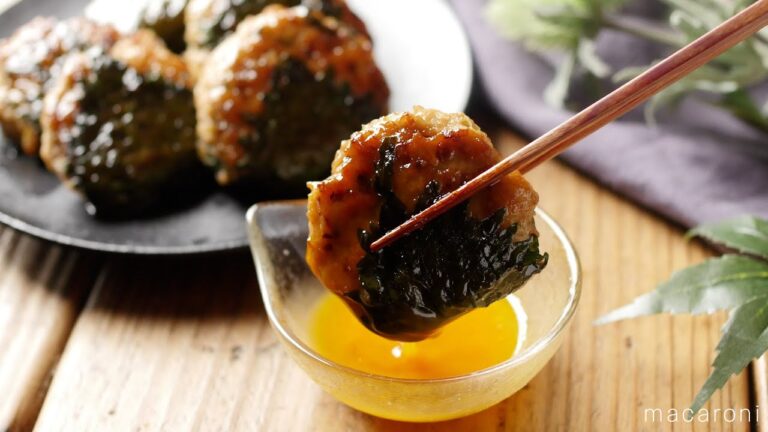 【ふんわり鶏しそつくね】作り置きにも！マヨネーズでふんわり♪お弁当にも！