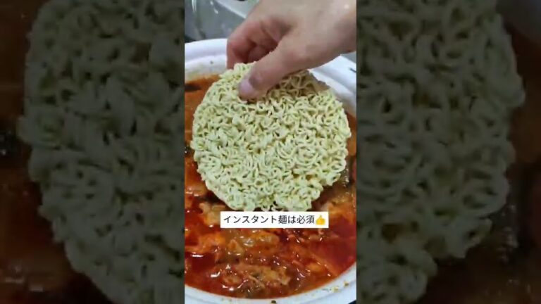アツアツのキムチチゲでパワーアップ　じめしめから脱出！