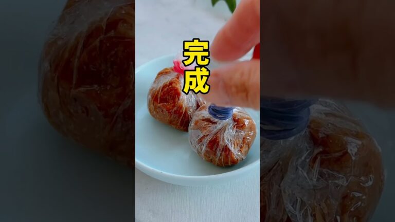 ４０代５０代！ヤセ菌を増やす♪腸活みそ玉ダイエット。１日１杯１０kg痩せも夢じゃない！ #40代ダイエット #デトックス #脂肪燃焼 #内臓脂肪 #毒出し #ずぼら主婦 #体脂肪率