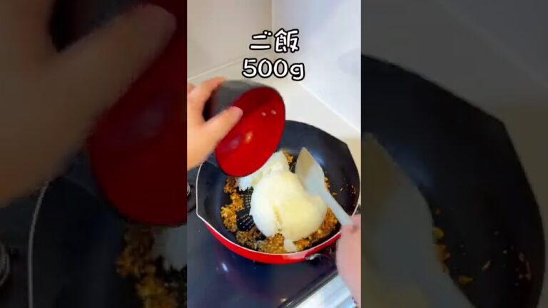 ガーリックライスステーキ丼 #shorts