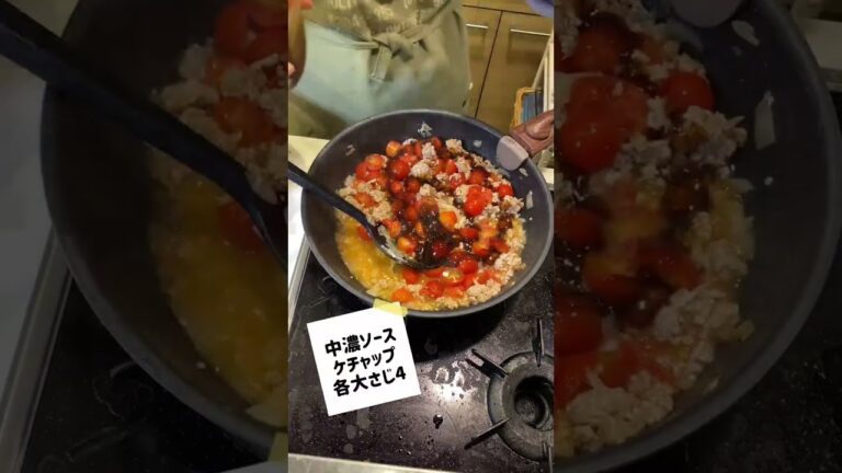 ミニトマトが最高においしいボロネーゼを◯◯にたっぷりかけたった！！