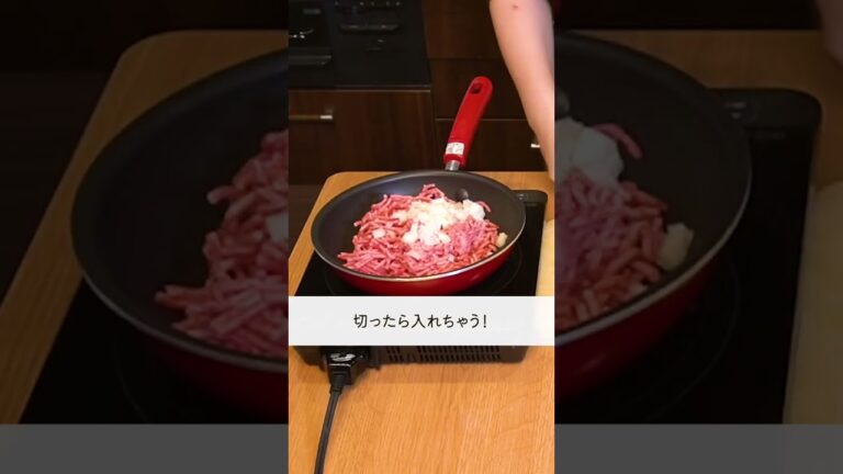 野菜たっぷり！『白菜キーマカレー』の作り方🍳 #shorts #料理 #時短