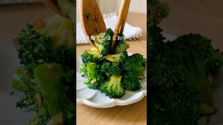 ブロッコリーサラダ#褒められレシピ #栄養満点レシピ#ずるい副菜#時短レシピ#子供喜ぶごはん#ブロッコリー#ブロッコリーレシピ