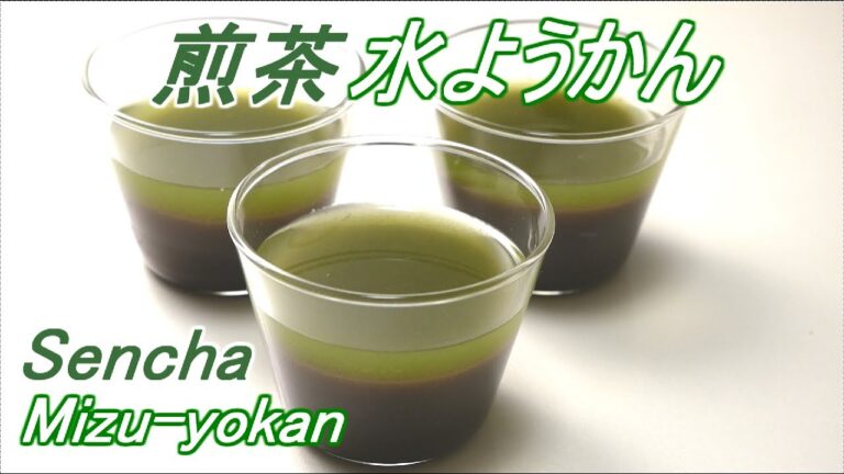 煎茶水ようかんの作り方/How to  make Sencha(Japanese green tea) Mizu-yokan