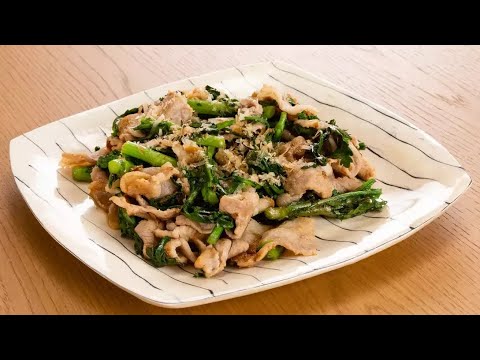 春菊と豚ばらのおかかしょうゆ炒め